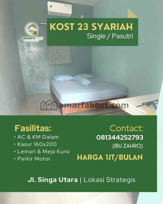 Kost 23 Syariah